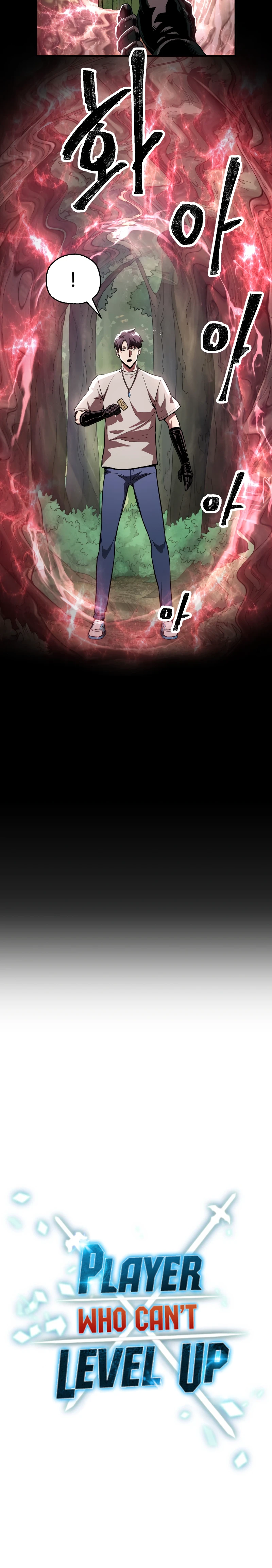 Player Who Can't Level Up chapter 63 page 5