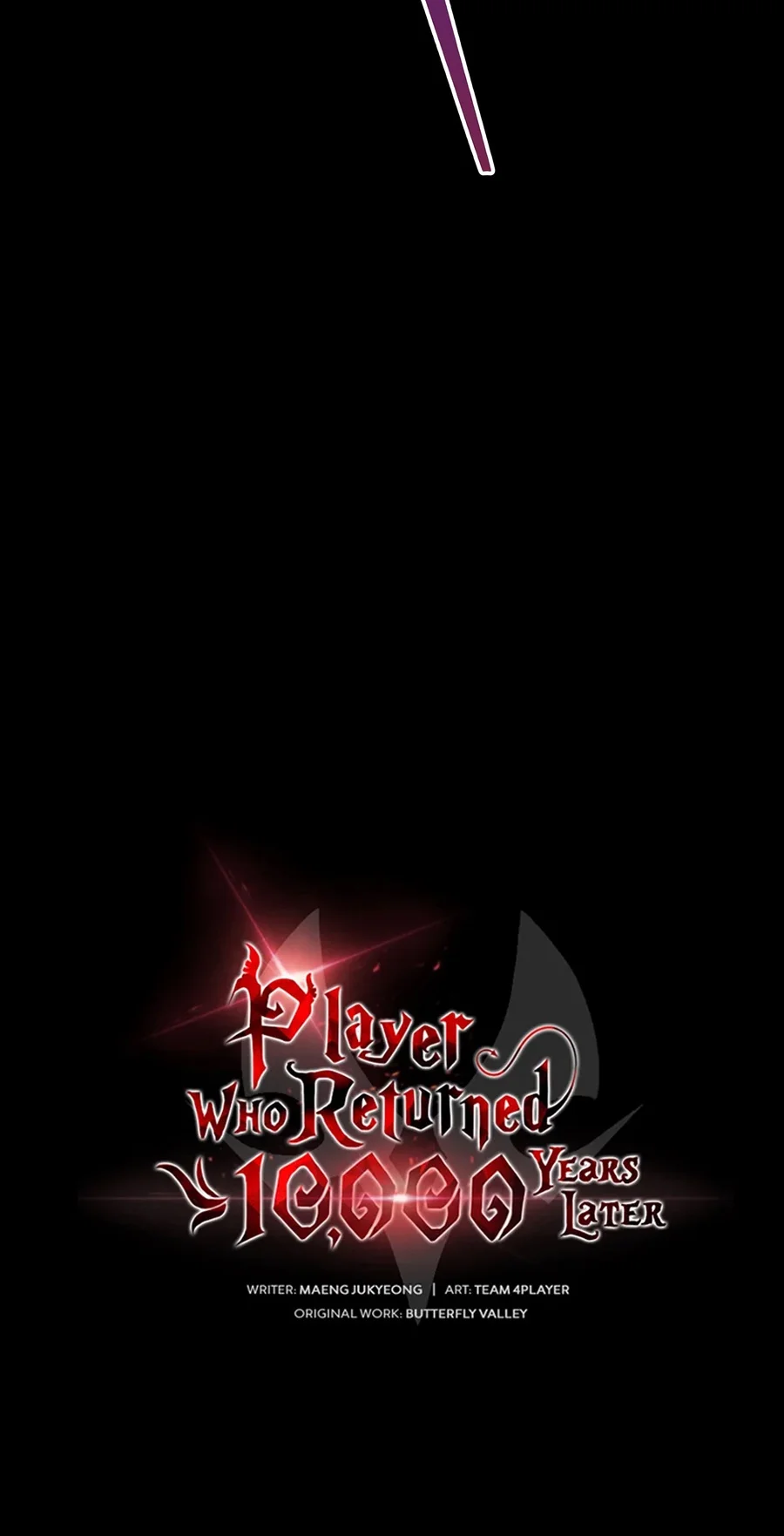 Player Who Returned 10,000 Years Later Chapter 160 page 3