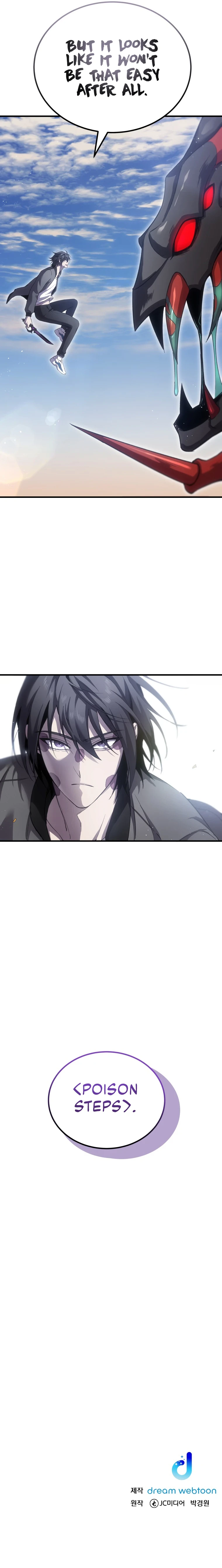 Poison Eating Healer chapter 18 page 14