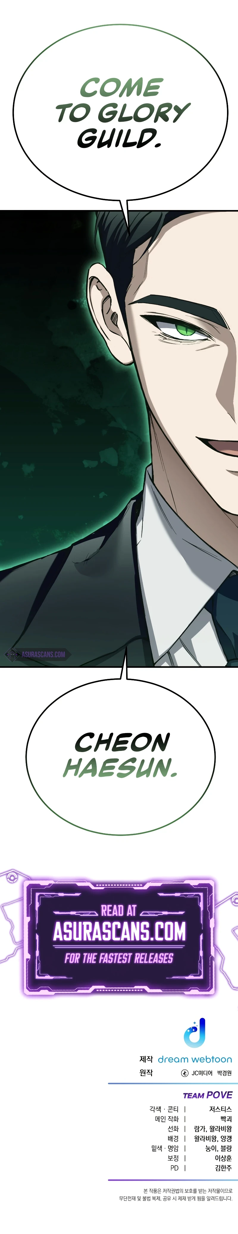 Poison Eating Healer chapter 26 page 18