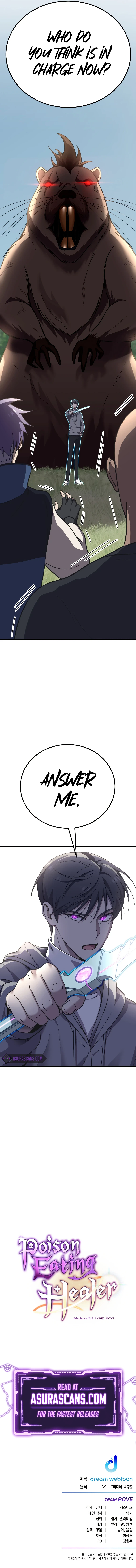 Poison Eating Healer chapter 28 page 14