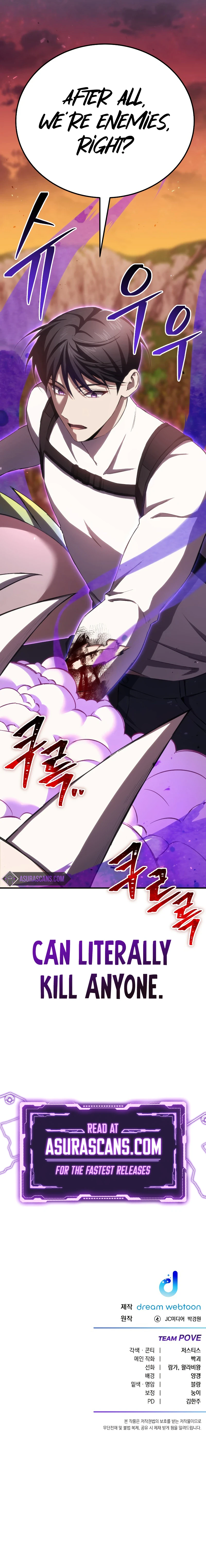 Poison Eating Healer Chapter 35 page 17