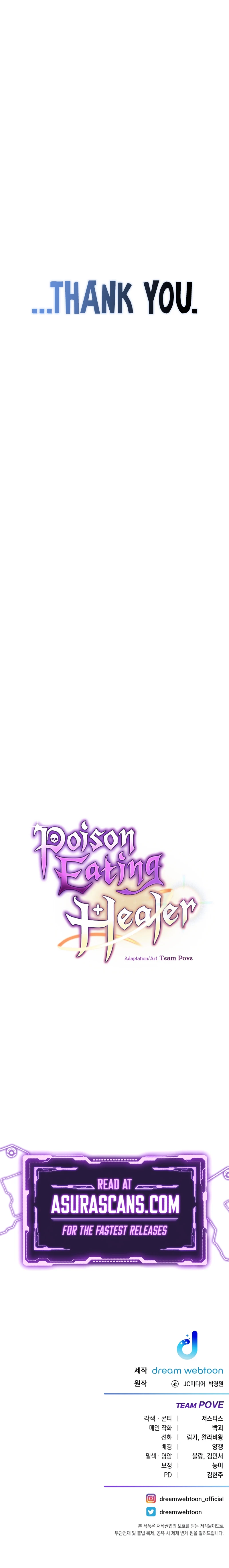 Poison Eating Healer chapter 39 page 13
