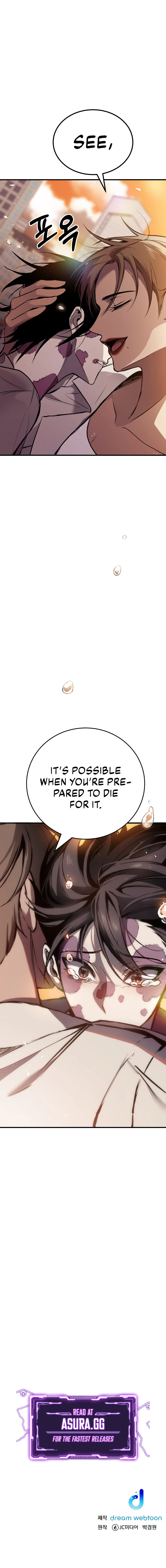 Poison Eating Healer chapter 4 page 18