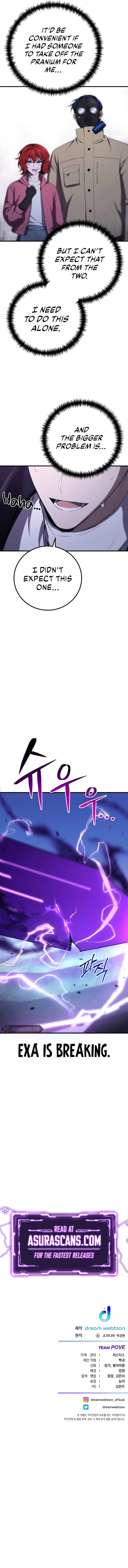 Poison Eating Healer chapter 47 page 12