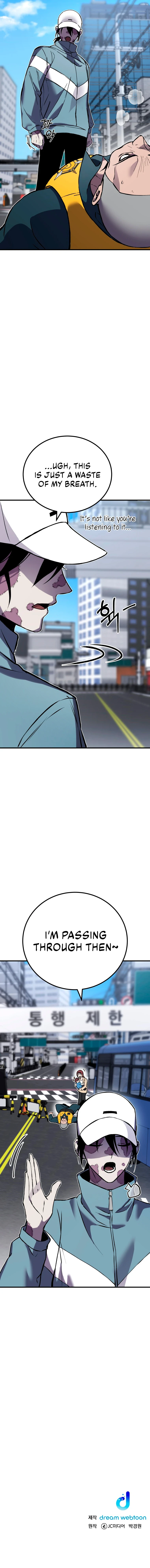 Poison Eating Healer chapter 5 page 18