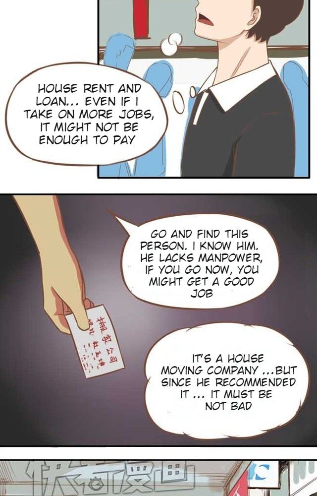Poor Father and Daughter Chapter 19 page 4