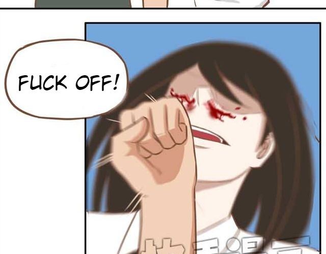 Poor Father and Daughter Chapter 19 page 14