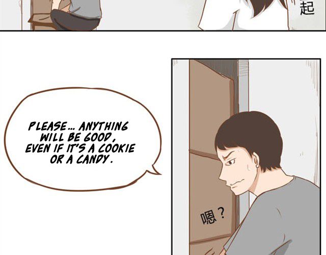 Poor Father and Daughter Chapter 2 page 16