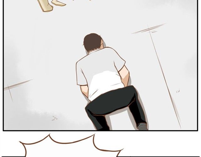 Poor Father and Daughter Chapter 3 page 17