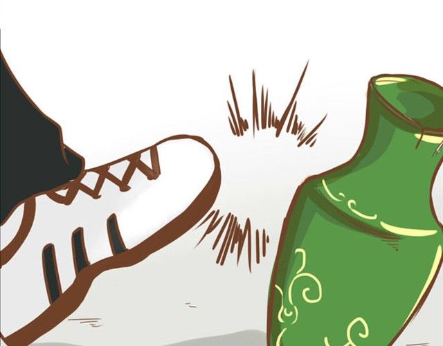 Poor Father and Daughter Chapter 3 page 33