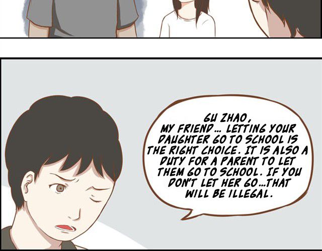 Poor Father and Daughter Chapter 5 page 17