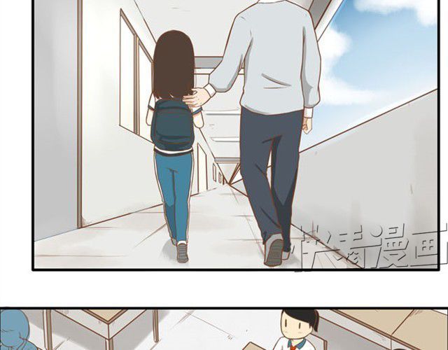 Poor Father and Daughter Chapter 5 page 25