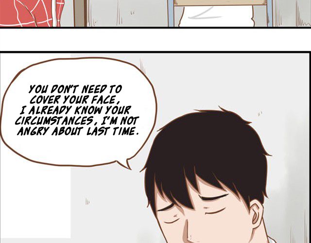 Poor Father and Daughter Chapter 6 page 7