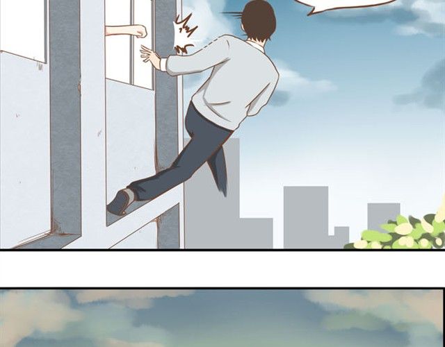 Poor Father and Daughter Chapter 6 page 28