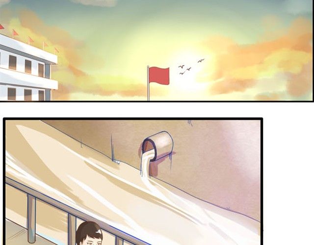 Poor Father and Daughter Chapter 6 page 29
