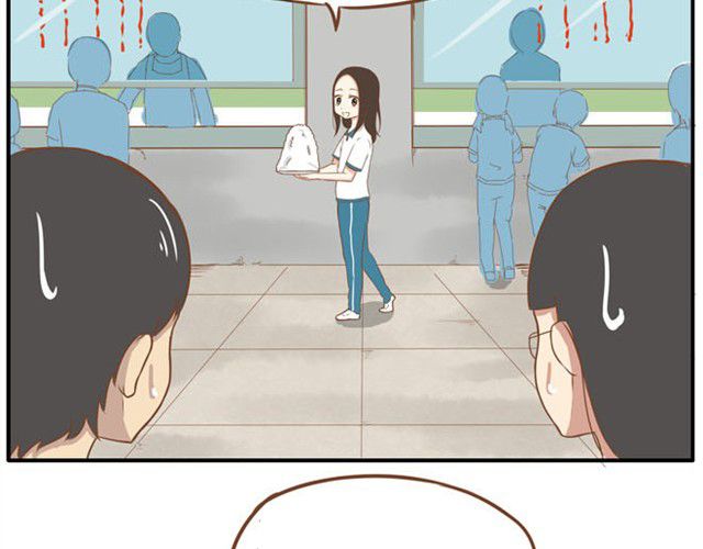 Poor Father and Daughter Chapter 7 page 7