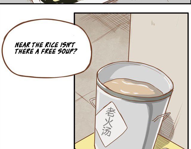Poor Father and Daughter Chapter 7 page 15