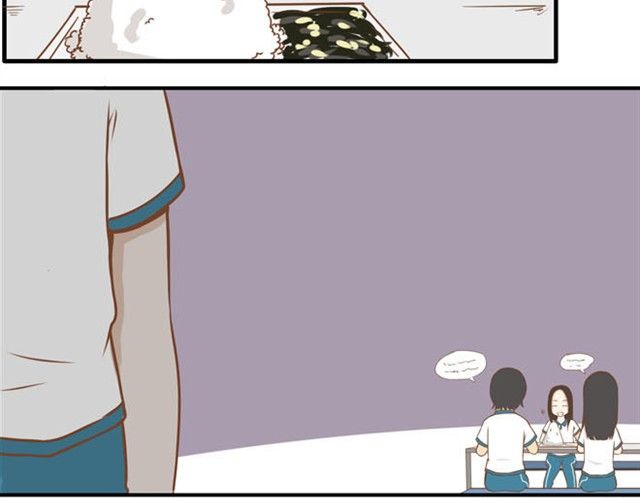 Poor Father and Daughter Chapter 7 page 25