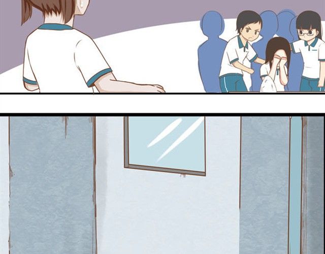 Poor Father and Daughter Chapter 7 page 33