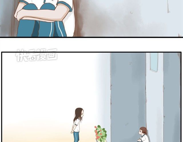 Poor Father and Daughter Chapter 7 page 36