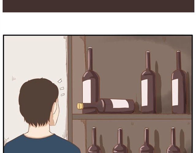 Poor Father and Daughter Chapter 8 page 27