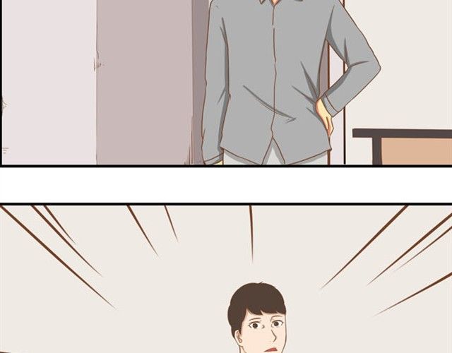 Poor Father and Daughter Chapter 8 page 30