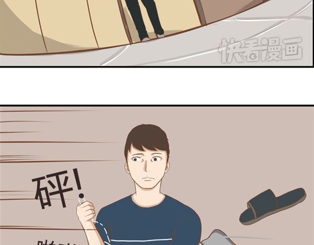Poor Father and Daughter Chapter 8 page 36