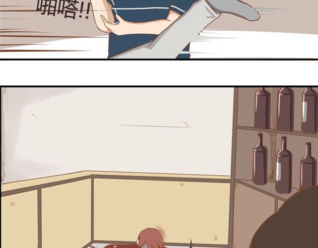Poor Father and Daughter Chapter 8 page 37