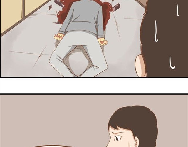 Poor Father and Daughter Chapter 8 page 38