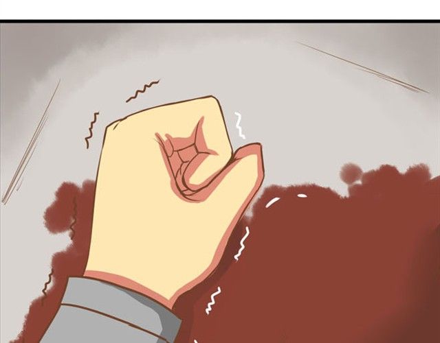 Poor Father and Daughter Chapter 8 page 44