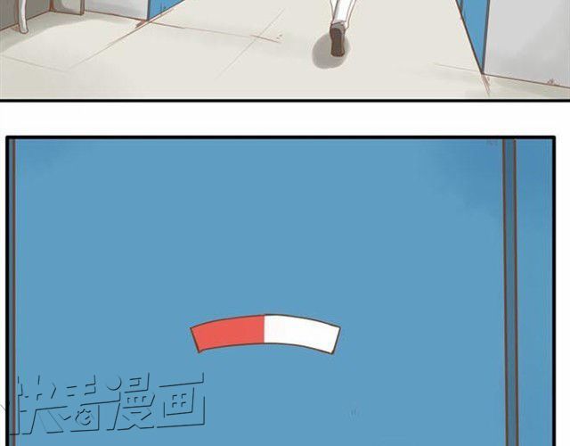 Poor Father and Daughter Chapter 9 page 5