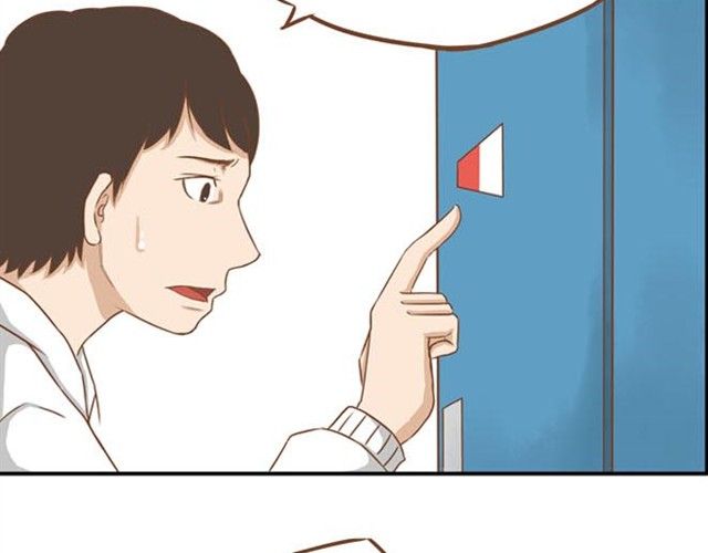 Poor Father and Daughter Chapter 9 page 7