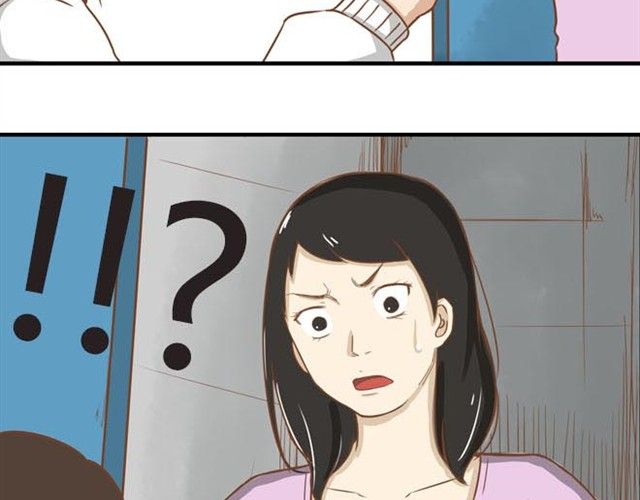 Poor Father and Daughter Chapter 9 page 9