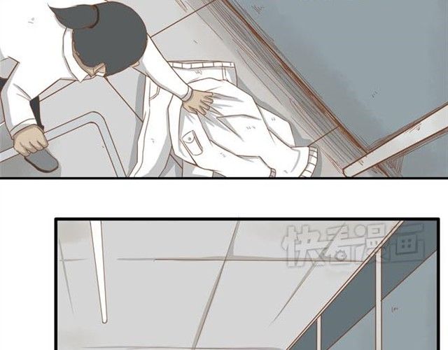Poor Father and Daughter Chapter 9 page 27