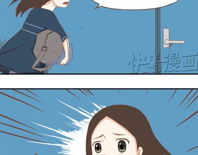 Poor Father and Daughter Chapter 9 page 40