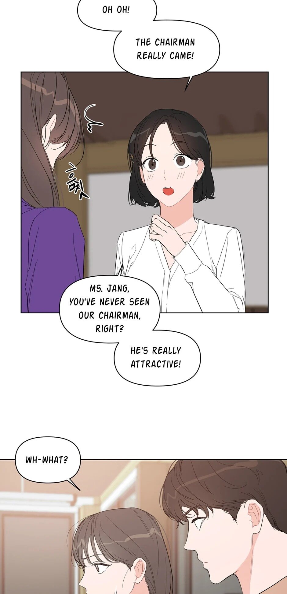 Positively Yours Chapter 11 page 8