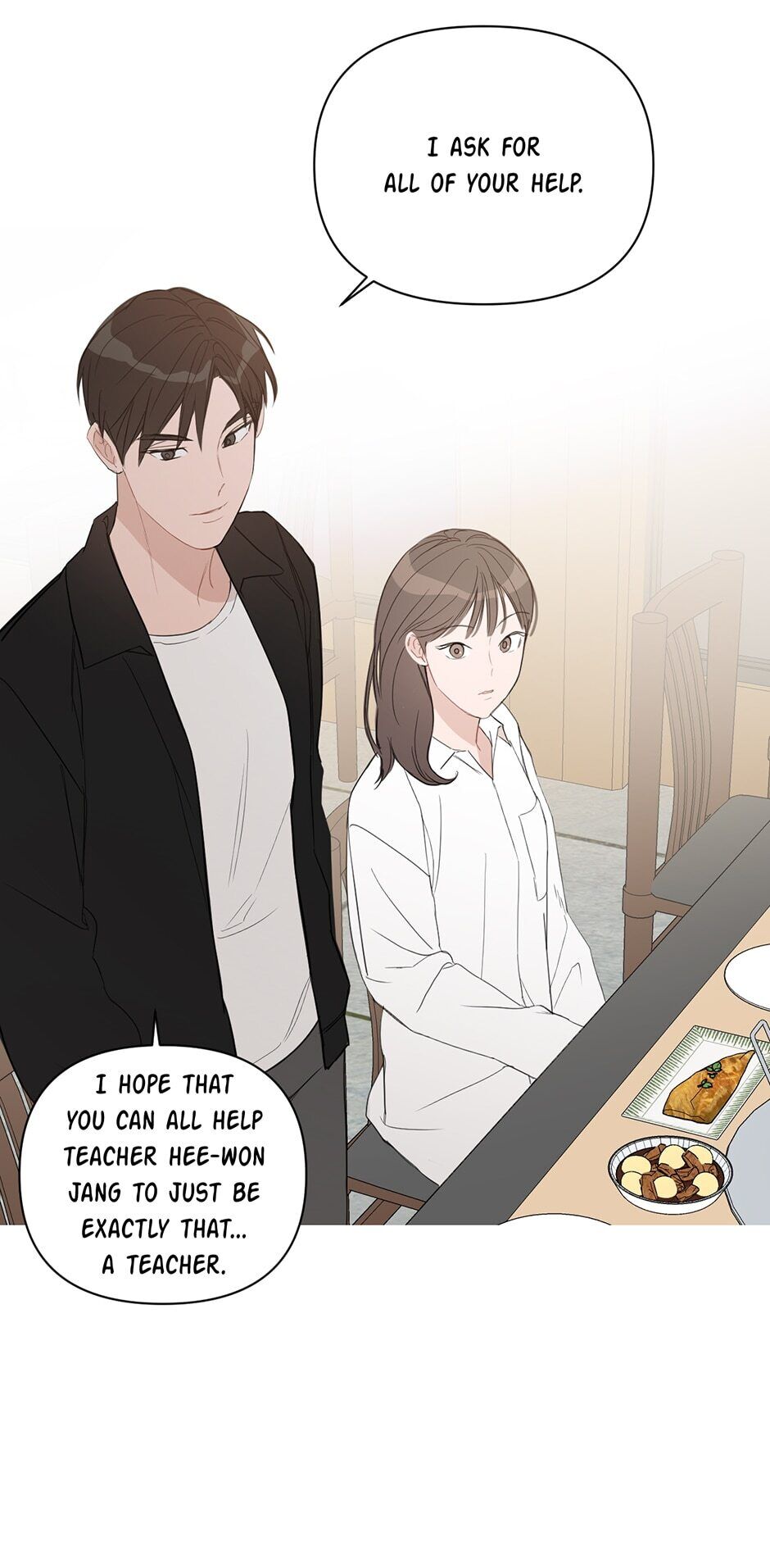 Positively Yours Chapter 48 page 2