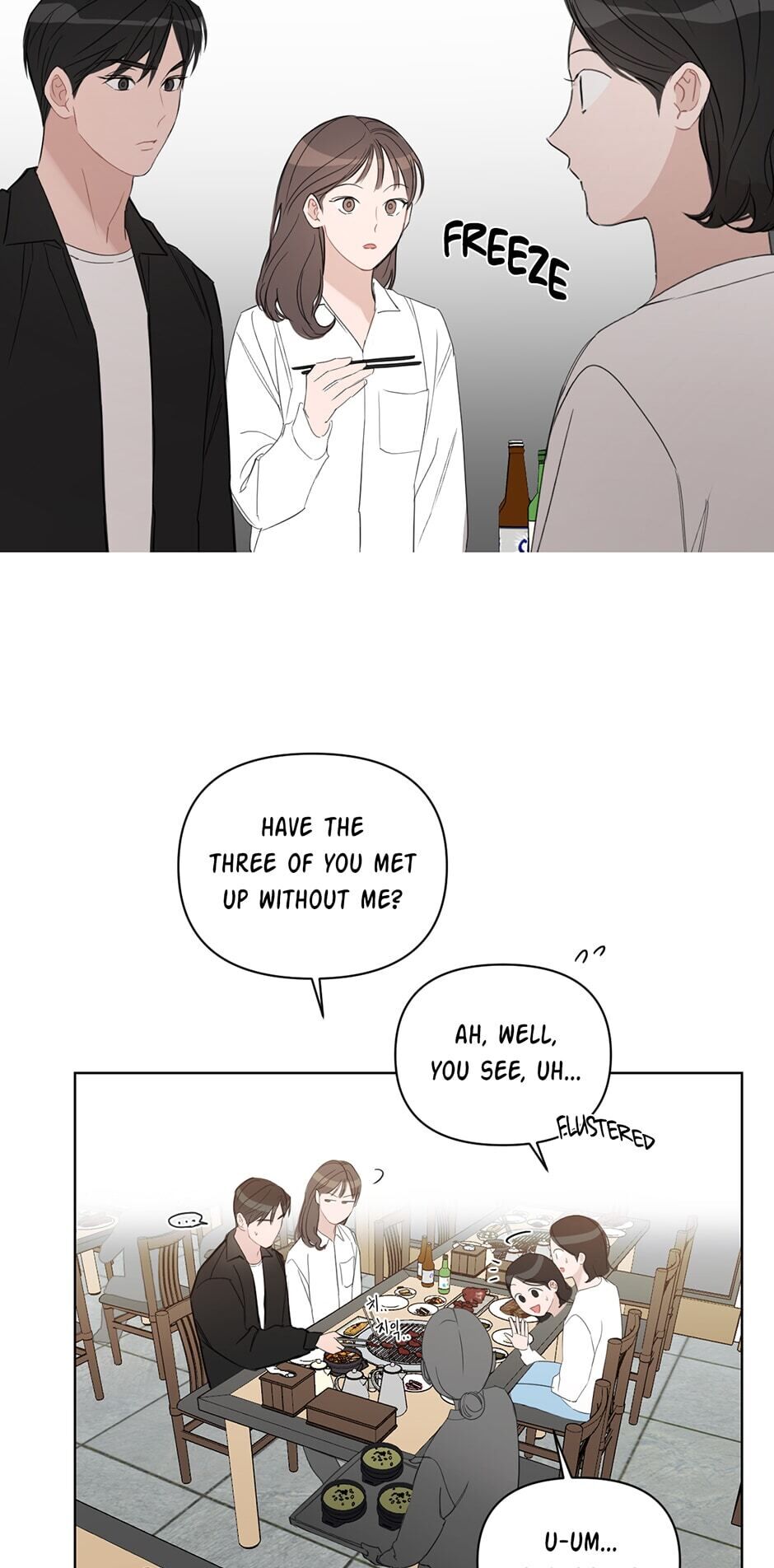 Positively Yours Chapter 48 page 24