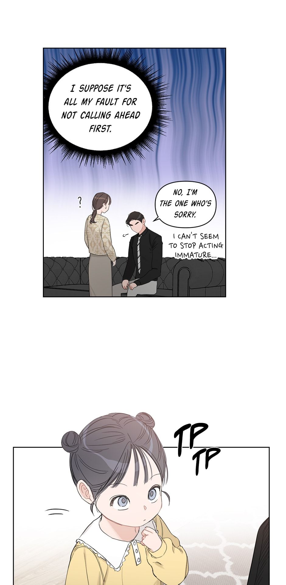 Positively Yours Chapter 58 page 13