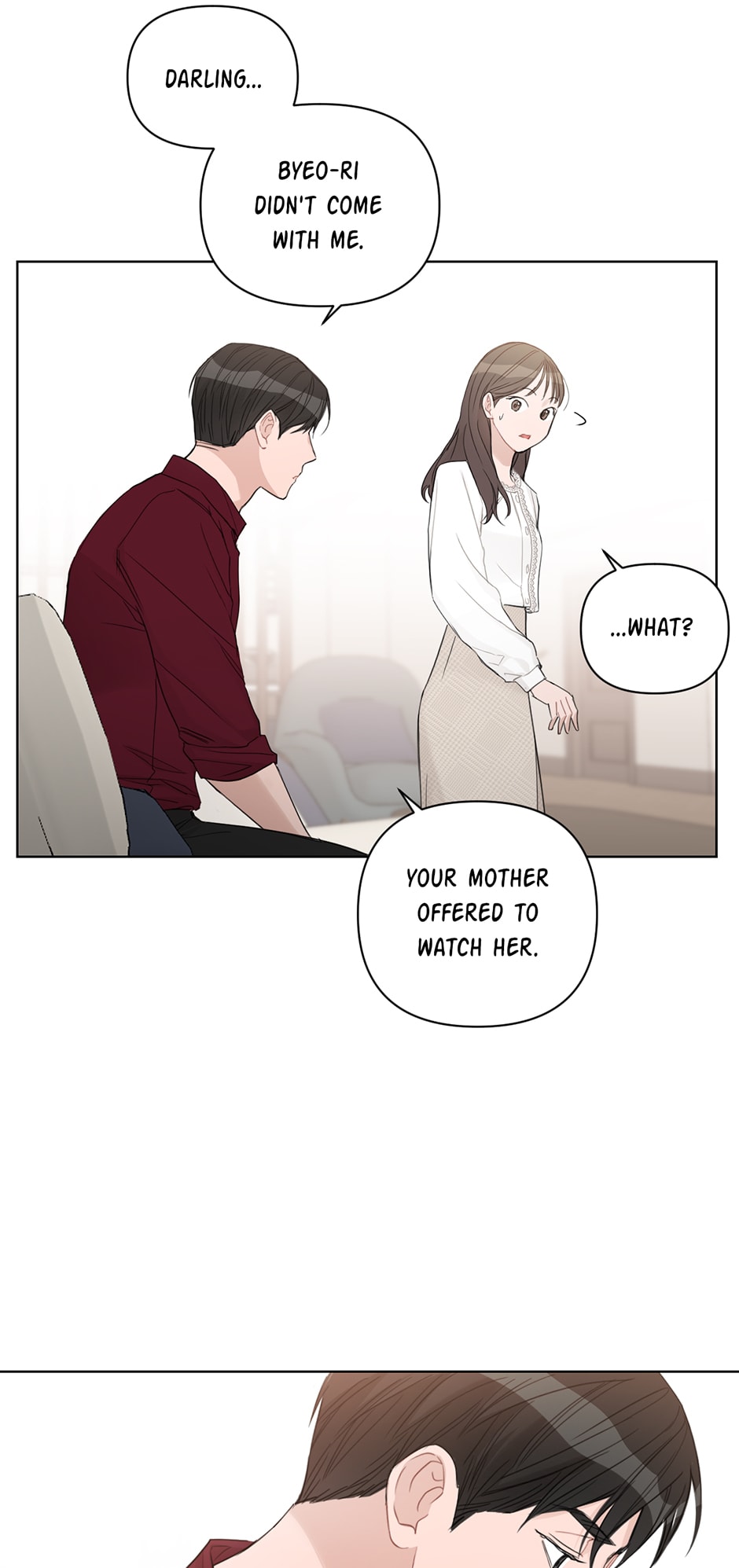 Positively Yours Chapter 71 page 17