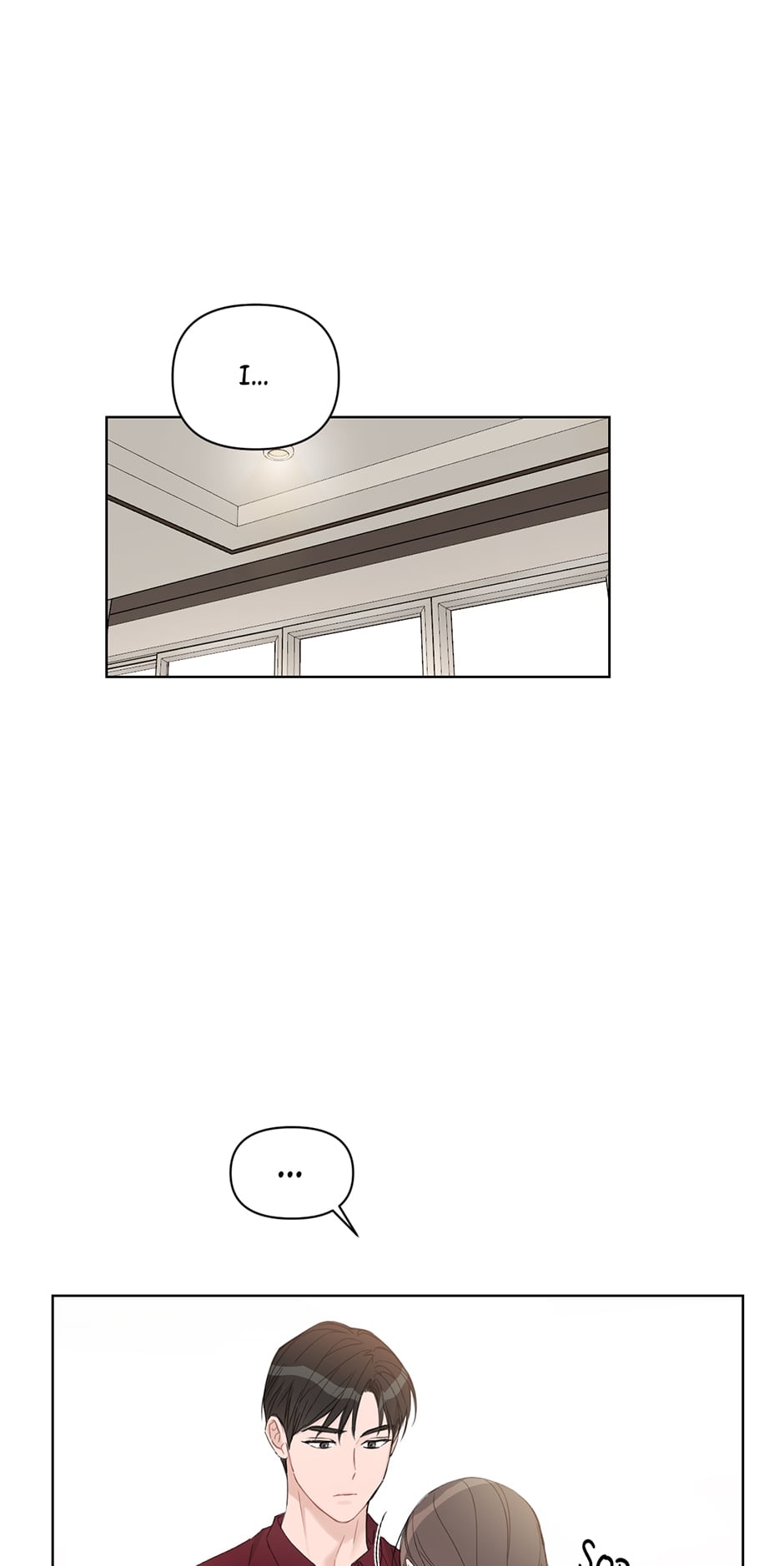 Positively Yours Chapter 71 page 31