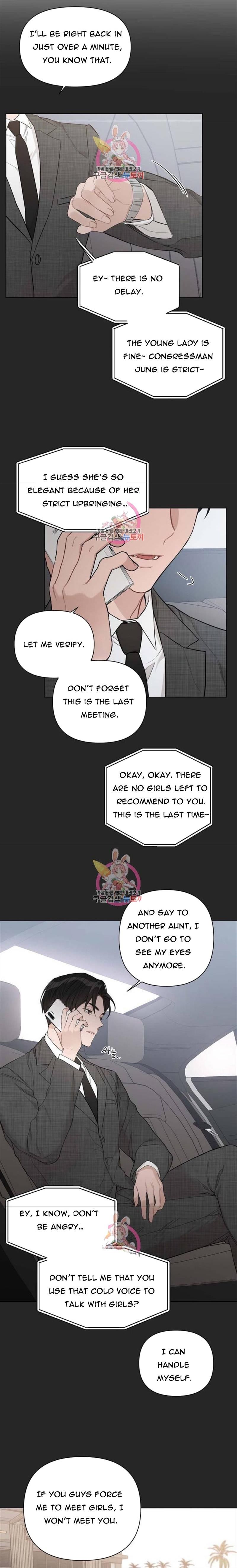 Positively Yours Chapter 74 page 12