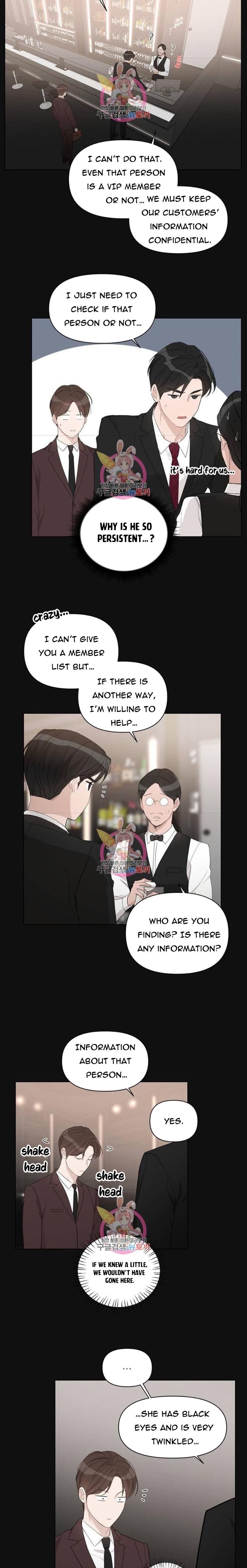 Positively Yours Chapter 75 page 3