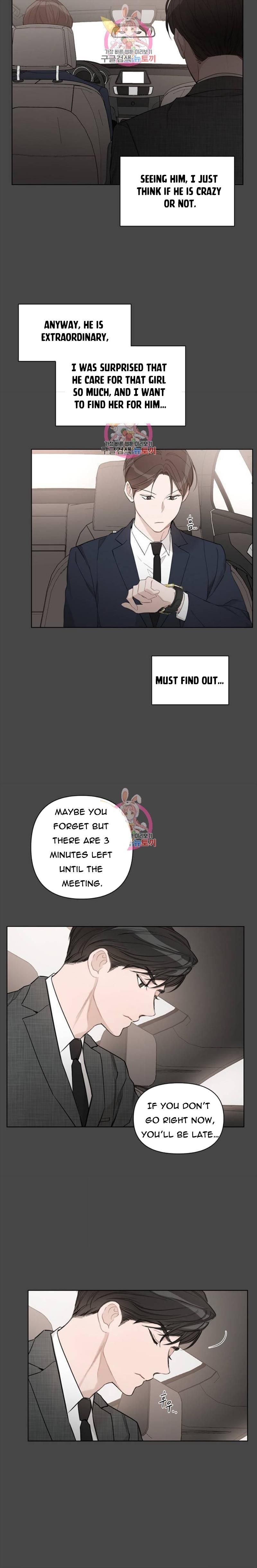 Positively Yours Chapter 75 page 6