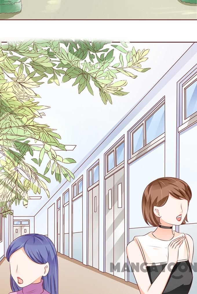 Prince’s Private Baby Chapter 111 page 17