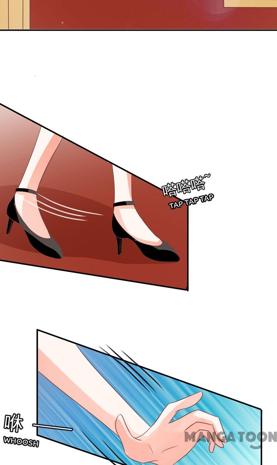 Prince’s Private Baby Chapter 166 page 12