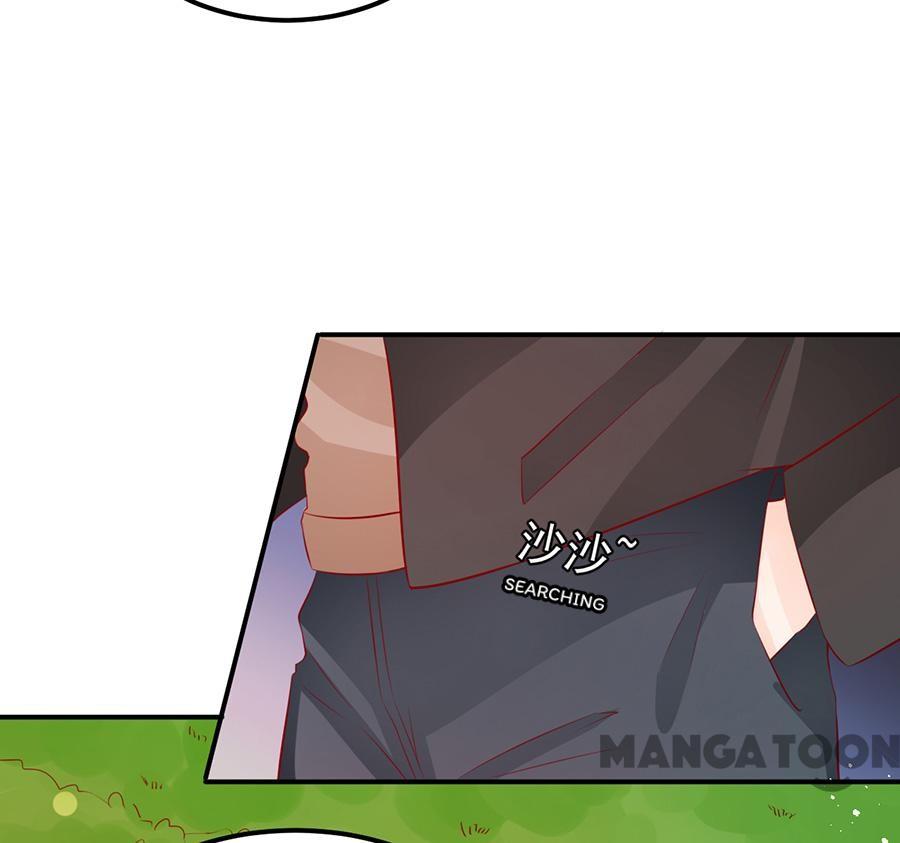 Prince’s Private Baby chapter 179 page 10
