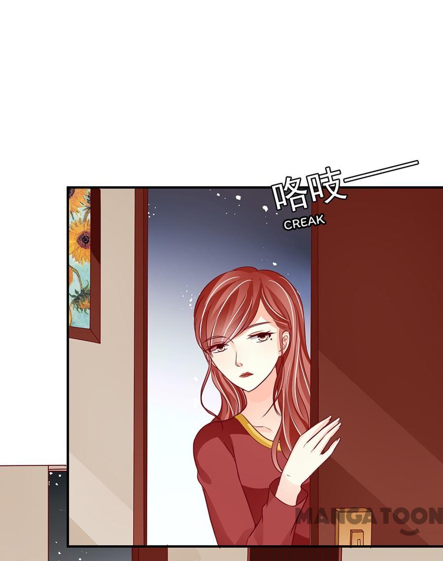 Prince’s Private Baby Chapter 181 page 26