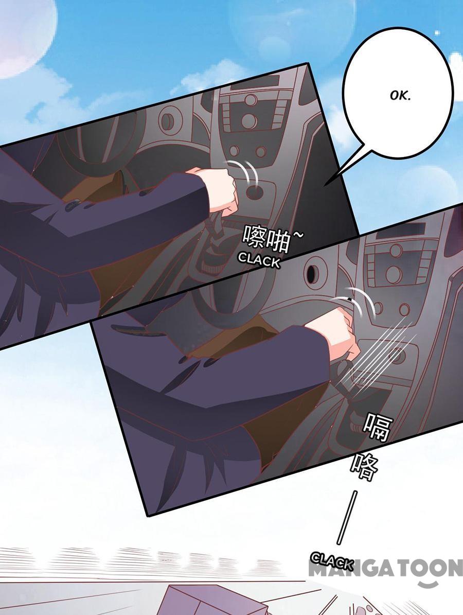 Prince’s Private Baby Chapter 182 page 31